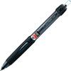 Шариковая ручка Mitsubishi Pencil Power Tank с нажимным механизмом, черная, 10 штук, 0.7 SN200PT07.24