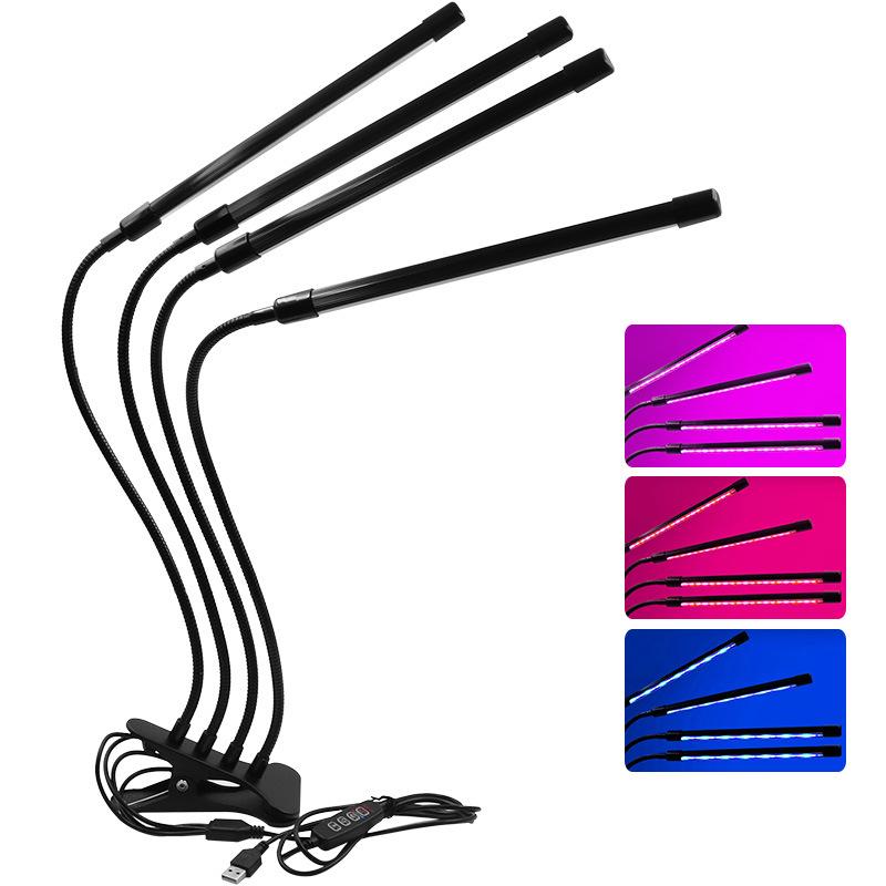 Водонепроницаемый светодиодный фитолампа с USB-зажимом для комнатных растений и рассады - полный спектр, регулируемое освещение