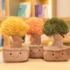 Jellycat Inspired Multicolor Fortune Tree Plush Pillow Doll