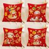 New Snake Pillow Living Room Sofa Cushion Pillow Zodiac Snake Pillow Red Pillow Case Gift