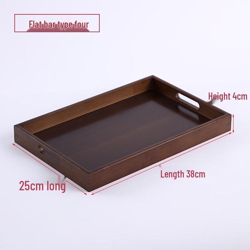 Aiqiyi A1 Chinese Walnut Bamboo Rectangular Serving Tray
