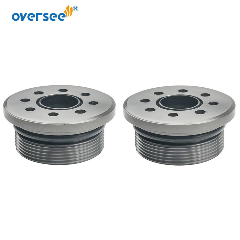 64E-43821 Screw Trim Cylinder with Seals and Wrench For Yamaha Outboard Parts 1993-2017up 64E-43821-05; 64E-43821-06