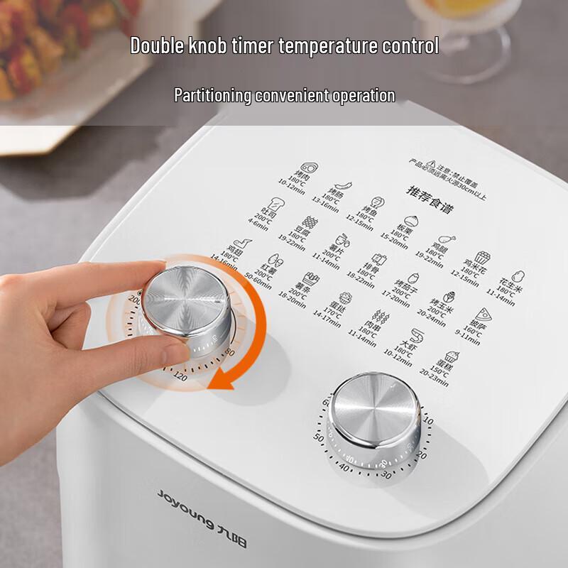 Joyoung Паровая аэрофритюрница с двумя ручками, 5 л
