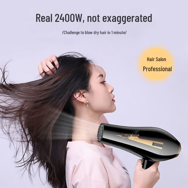 CONFU Professional Hair Dryer KF-8894 CN plug (adapter included)