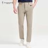 Men's Lightweight Stretch Breathable Casual Pants