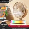 USB Rechargeable Desktop Rotating Fan - Strong Wind for Home, Office & Outdoor Use