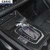 For CHANGAN CS55PLUS  Gear Panel Sticker Modified Carbon Fiber Interior Car Protective Film Accessories Modification