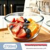 ZISIZ Утолщенная стеклянная миска для смешивания