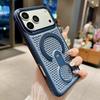 Роскошный чехол-подставка с вращением на 360° для iPhone 17 Air 16 15 14 Plus 13 12 11 Pro Max для Magsafe Сетчатый с теплоотводом