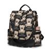 Кожаный рюкзак Женский рюкзак с принтом Дорожная школьная сумка большой емкости