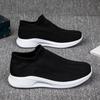 Athletics Sneakers Male Walking Shoes Sneakers Men Breathable Man Casual Shoes New Style Running Sneakers Slip On Loafers Men