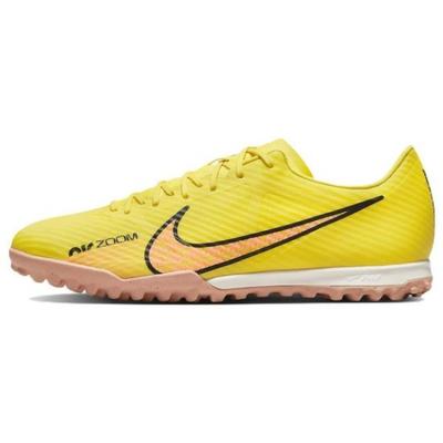 Zoom Mercurial Vapor 15 Academy TF Low Lucent Pack - DJ5635-780