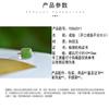 Hotan Jade Jasper S925 Silver Open Ring