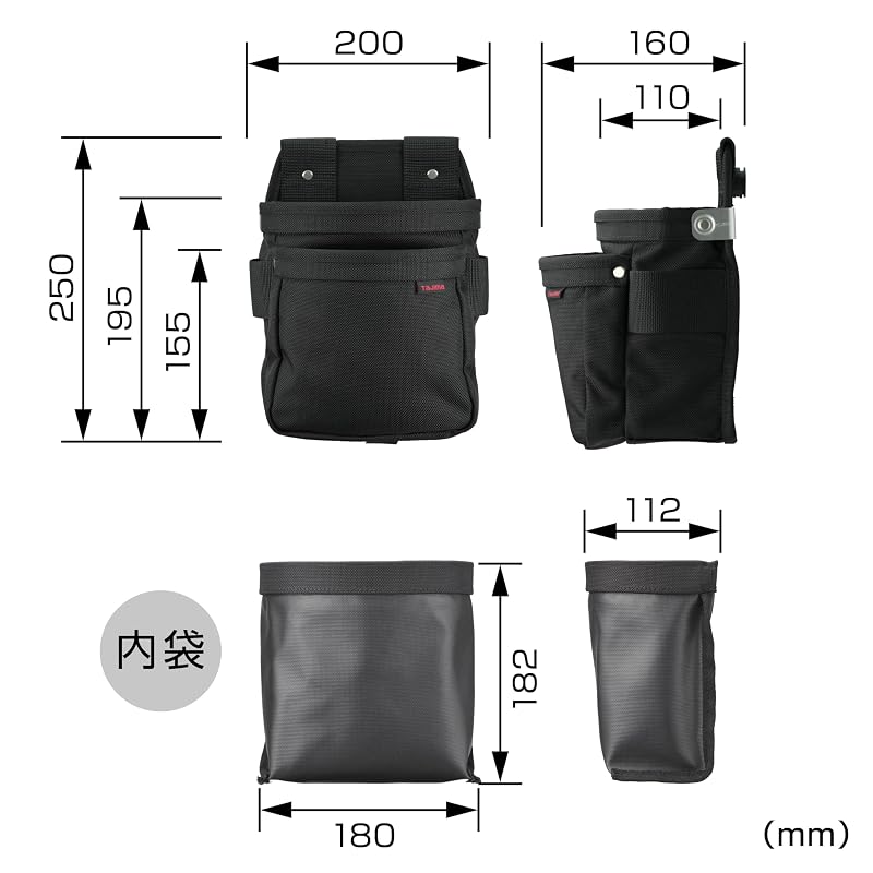 Сумка-чехол Tajima Safe System Safe Twin Tool Pouch, Нейлон Cordura, 2-уровневая, средний размер SFKBNC-2M2H