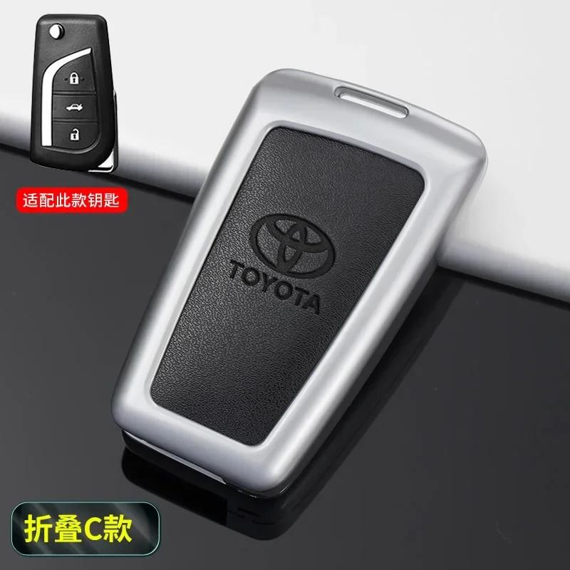 Toyota 2026 Новые колпаки на колеса Сплав цинка Кожаный чехол-сумка для ключа автомобиля Toyota Yaris Camry Corolla Prado R Наклейка на авто