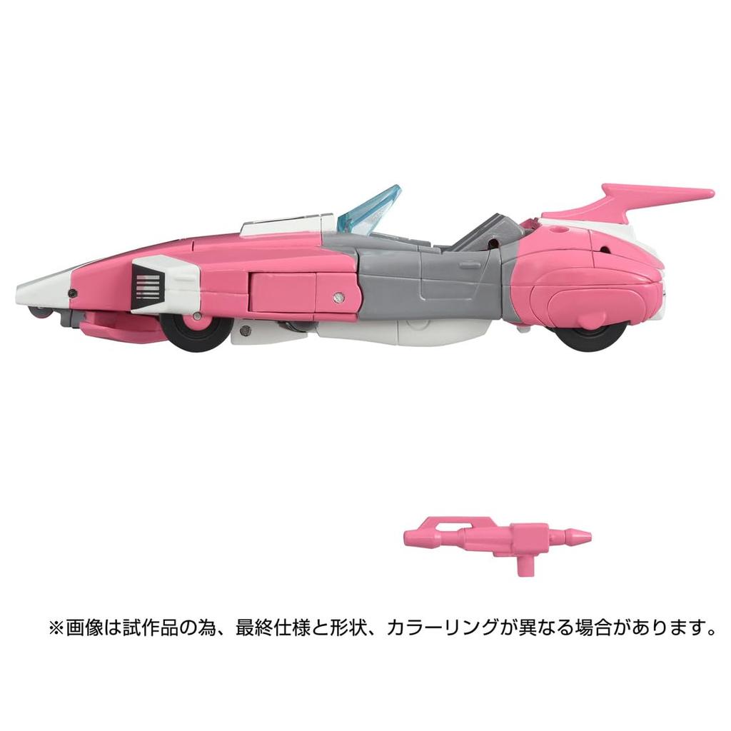 Transformers Missing Link Arcee Action Figure T-SPARK C-08