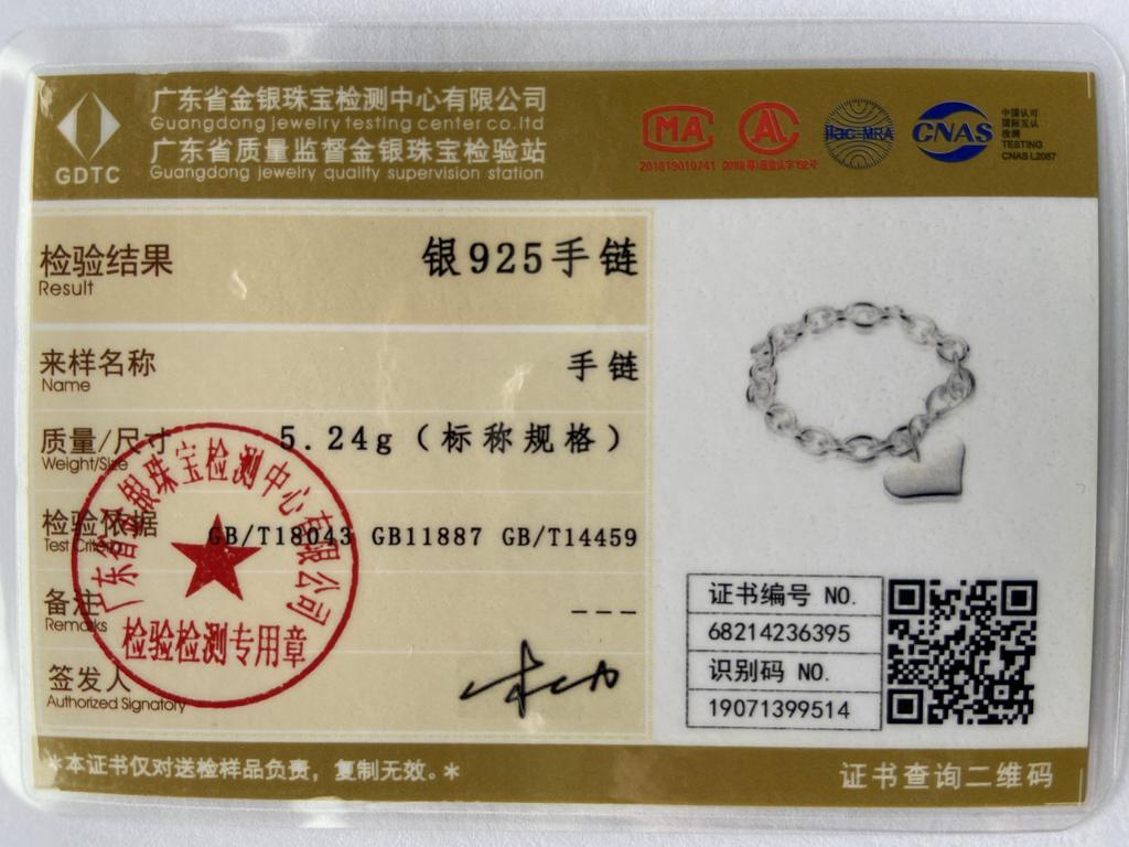 925 Pure Silver Heart Bracelet Party Gift Jewelry