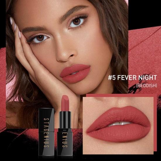 STAGENIUS Матовая Увлажняющая Стойкая Нелипкая Помада Блеск для Губ Косметика