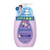 Baby Suyasuya Time Lotion 500ml Baby Lotion for Value Pack Johnson's Johnson's (Large Capacity) Newborns, Moisturizing, Hypoallergenic, Pump,