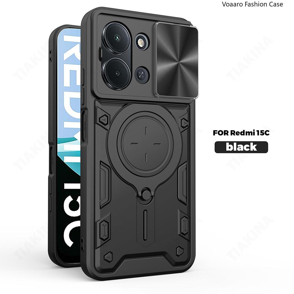 Чехол-накладка Slide Lens Armor для Xiaomi Redmi 15C 171 мм, чехол для Redmi 15C EU 173 мм, чехол-подставка с магнитным кольцом, задняя крышка