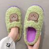 Cotton Slippers Women's New Autumn and Winter Cute Indoor Home Non-slip Thick Bottom Plush Warm Cotton Slippers Women