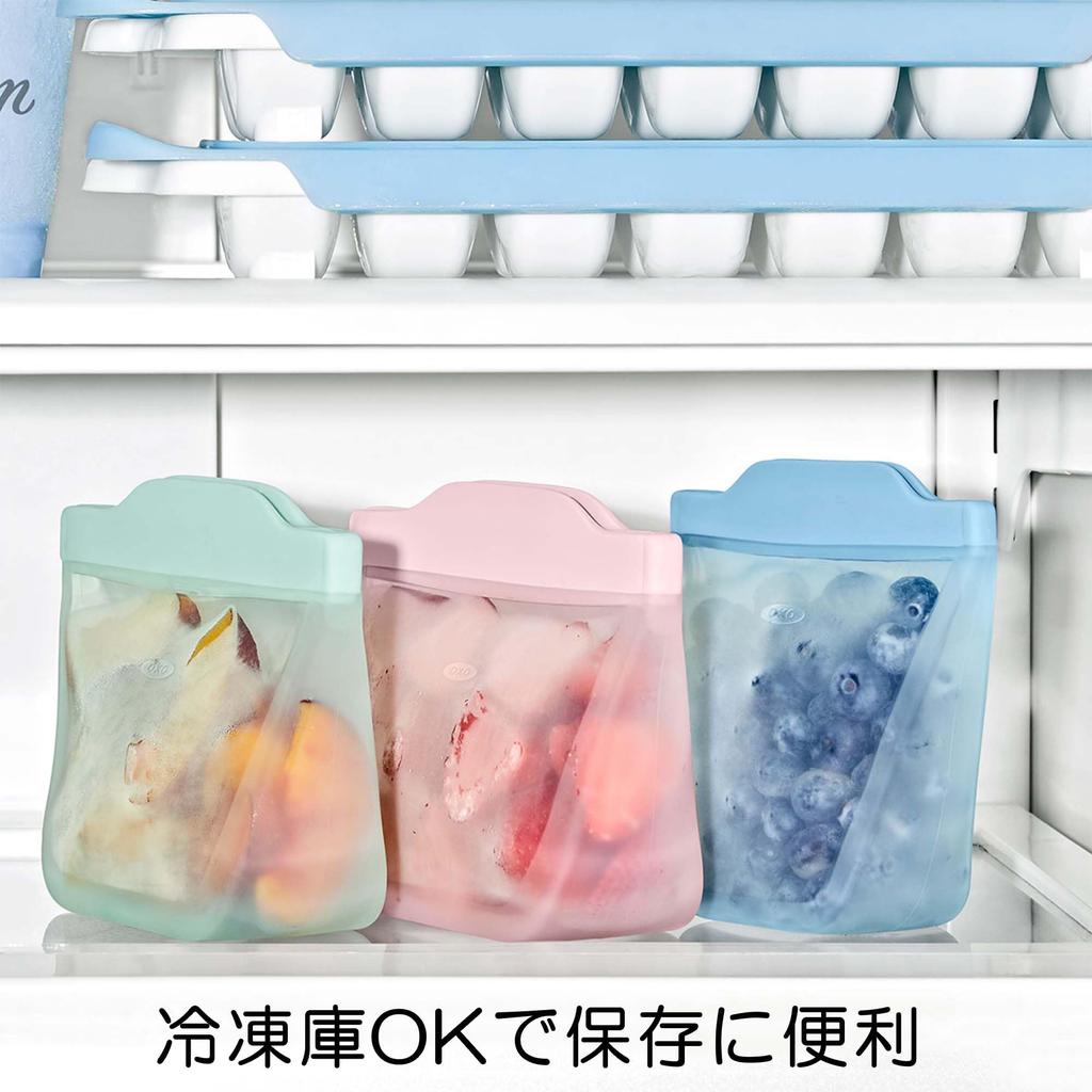 OXO Silicone Stand Bag Set of 2 Food Storage Reusable Microwave Dishwasher Safe Opal Dusk
