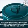 TakumiJAPAN Kettle Enamel IH Compatible Gas Fire Compatible Iron Black 2.3L TKM-2.3K.BK