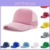 Кепка бейсболка мужская женская однотонная уличная солнцезащитная дышащая разных цветов