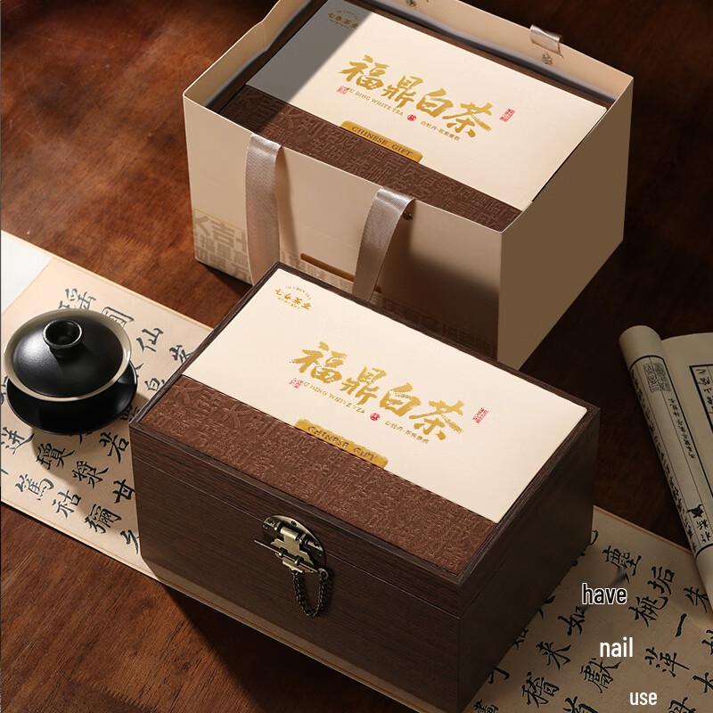 Qi Chun Aged Fuding White Tea Collection