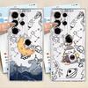 Мультяшный Милый Чехол-Бампер Астронавт для Samsung Galaxy S21 S23 Ultra S26 S24 S25 Edge S22 FE Note 20 Ultra 10 S20 Plus