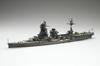 Fujimi Model 1/700 Special Series No. 39 Japanese Navy Aviation Battleship Ise (1944/Operation Sho-Ichi-Go) Special-39