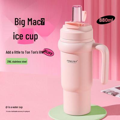 Термобутылка Pinjia Jumbo Straw - Большая вместимость, Стильный дизайн, Идеально подходит для студентов и автомобилей
