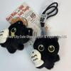 Adorable Black Cat Plush Keychain Pendant