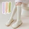 "Spring/Summer Solid Color Macaron Calf Socks for Girls - Trendy All-Match Stockings"