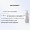 SHISEIDO PROFESSIONAL Adenovital Шампунь для ухода за кожей головы