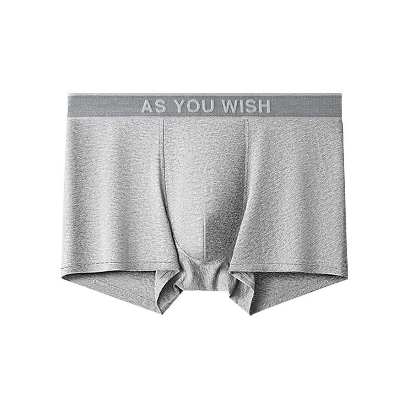 Мужское антибактериальное нижнее белье 7A из длинноволокнистого хлопка - Дышащее, однотонное, из чистого хлопка