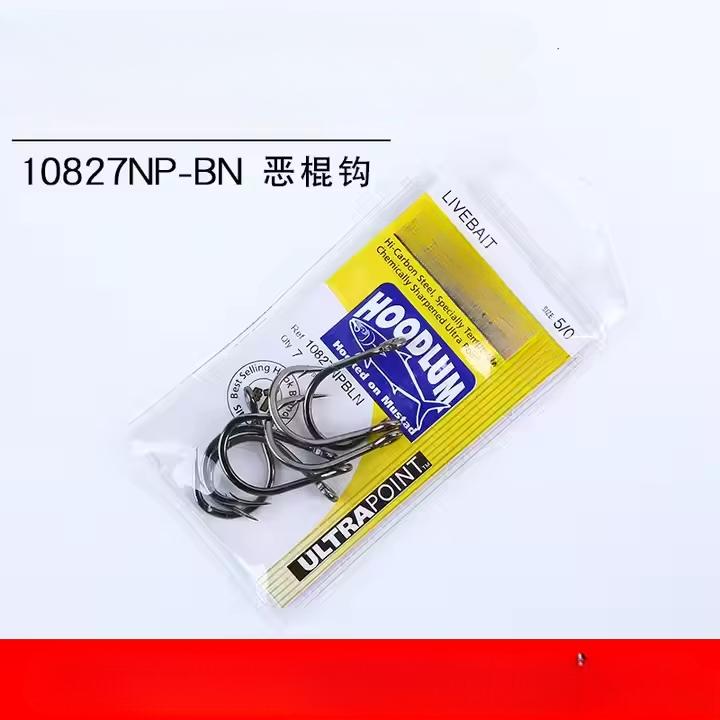 High Carbon Steel Circle Fishing Hooks 10827 Barbed Saltwater Freshwater Hooks Bulk Pack