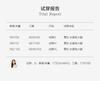 Jiuzi Anna Kou Lady Art Style Reduced Age Silk Printed A-Type Dress