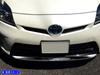 BRIGHTZ Chrome Front Lip Cover for Prius PHV ZVW35 [FRO-LIP-033] Front Bumper Molding ZVW M35 35 Prius PHV 33598