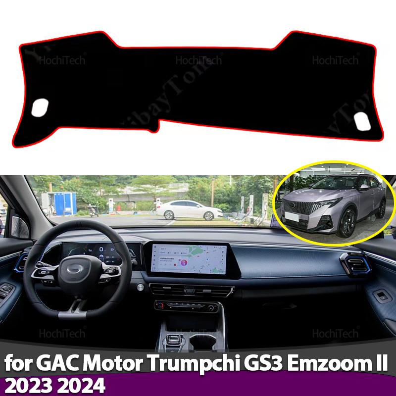 Dashboard Cover Board Anti-Slip Mat Protect Pad Car Sunshade Carpet Rug for GAC Motor Trumpchi GS3 Emzoom II 2024