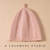 Winter 100% Pure Cashmere Children's Ear Protection Hat – Warm & Stylish for Boys & Girls
