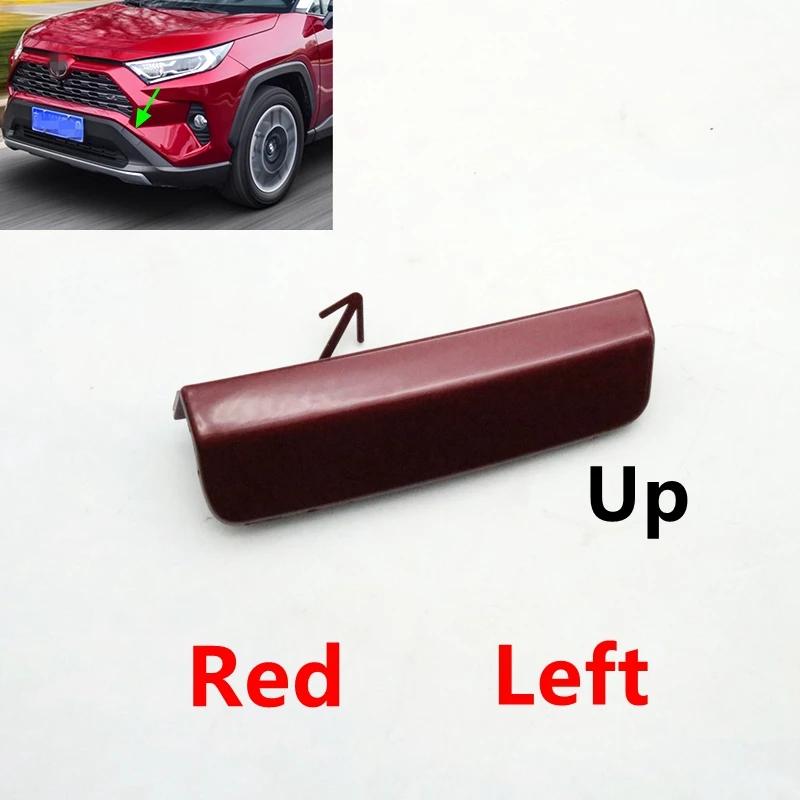 1pcs Car Front Bumper Trailer Hauling Cap Lid Trim Tow Hook Cover Up Or Down For Toyota RAV4 2020 2021 2022 2024