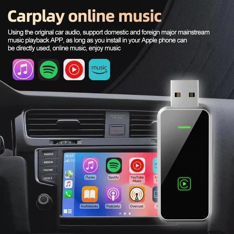 Беспроводной Car Play Беспроводной Адаптер Умная Мини-Коробка Plug And Play WiFi Быстрое Подключение Авто Аксессуары Для Volkswagen Tiguan 5N AD1