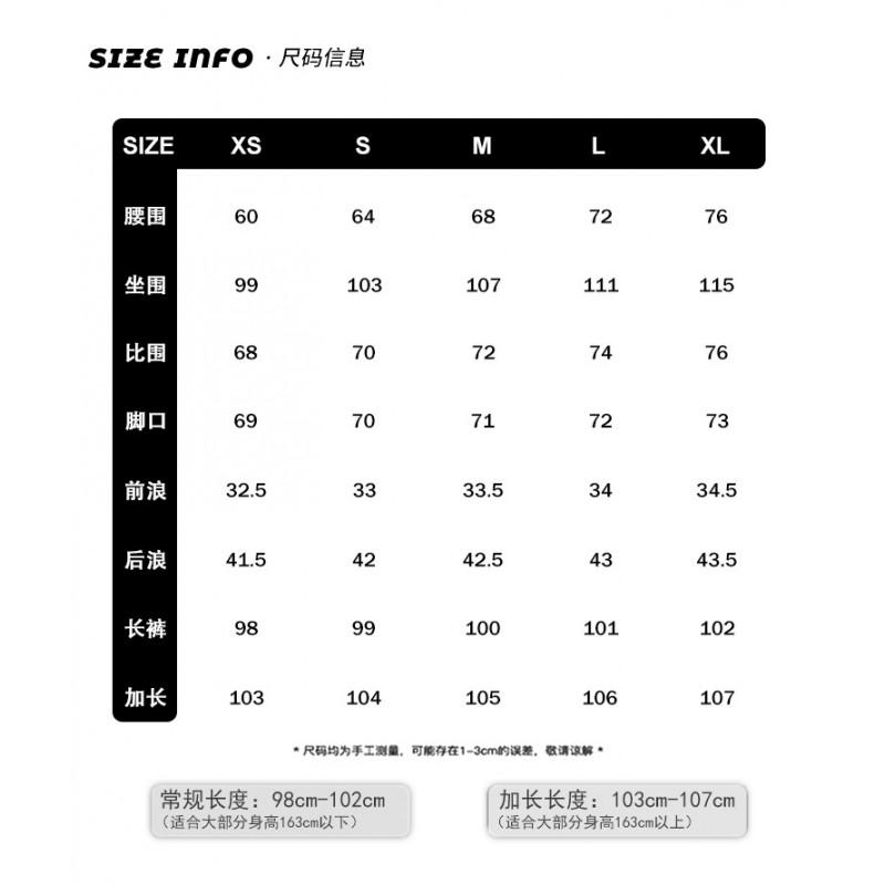 Womens Baggy High Waist Wide Leg Denim Jeans Cargo Style Loose Fit Fall 2025 Casual Streetwear