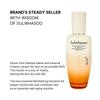 Sulwhasoo 2025 NEW Essential Revitalizing Emulsion EX 125ml