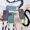 Чехол-сумка через плечо для Samsung Galaxy S24 Ultra S21 S20 S23 FE S22 Plus Note 20 A55 Блестящий плюшевый ремешок-шнурок для шеи Мягкая крышка