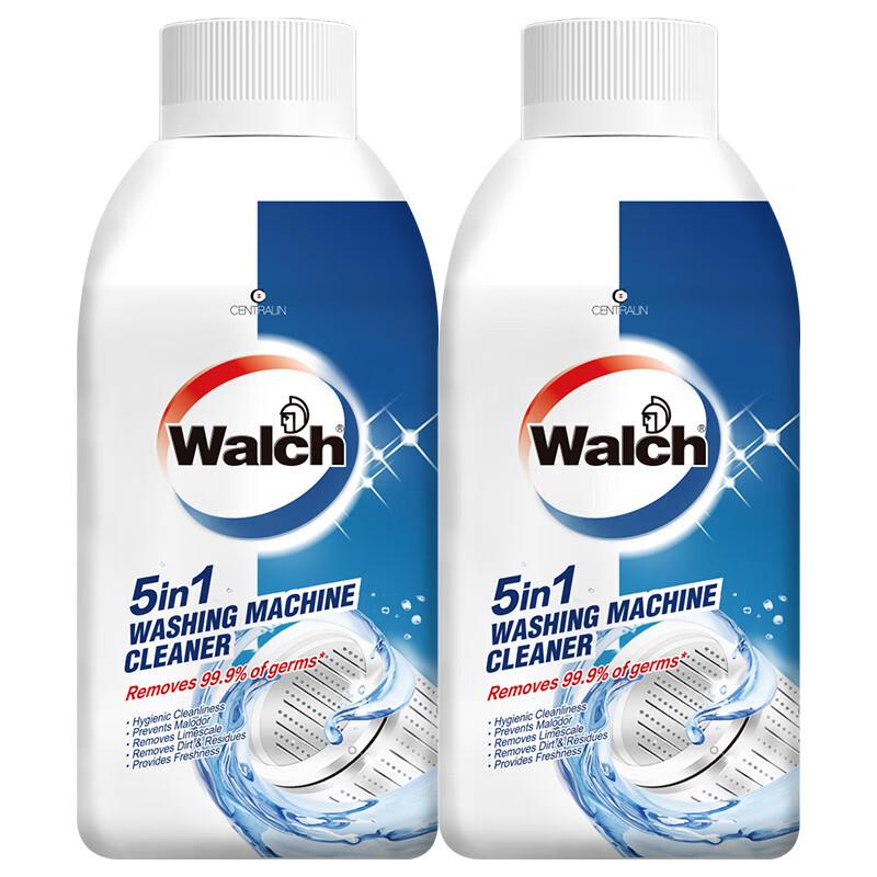 Wilux washing machine cleaning and sterilization solution 250ml * 2 bottles