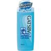 Gatsby Pre-shave Lotion 110ml