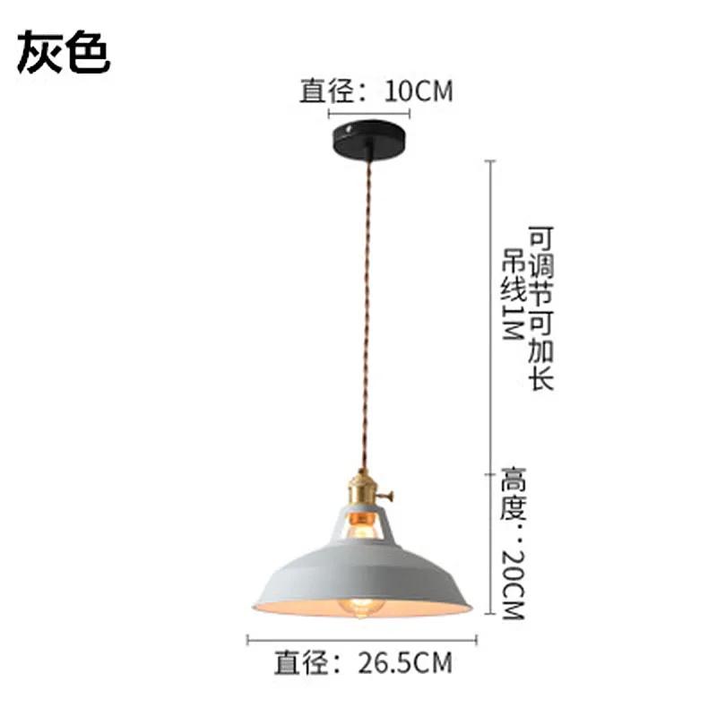 Macaron Dining Chandelier Creative Personality Living Room Lamp Post-modern Simple Hotel Single Head Lamp New Style
