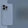 Magsafe Магнитная 14pro Беспроводная Зарядка IPhone16 Защитный Чехол Жидкий Силикон. Подходит для чехла для телефона iPhone 15
